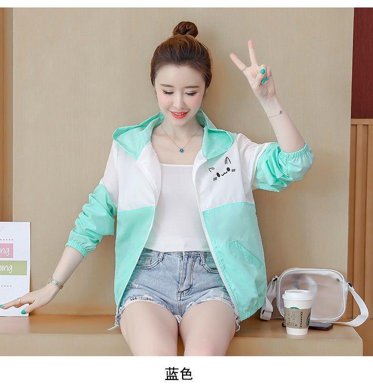 Product Introduction of Quần Áo Chống Nắng, Dành Cho Nữ, Dáng Ngắn, Hàng Mới Về Mùa Hè 2023, Phong Cách Hàn Quốc, Dễ Phối Đồ, Dáng Rộng Vừa Vặn, Áo Khoác Ngắn, Thoáng Khí, Chống Nắng, Mỏng 7
