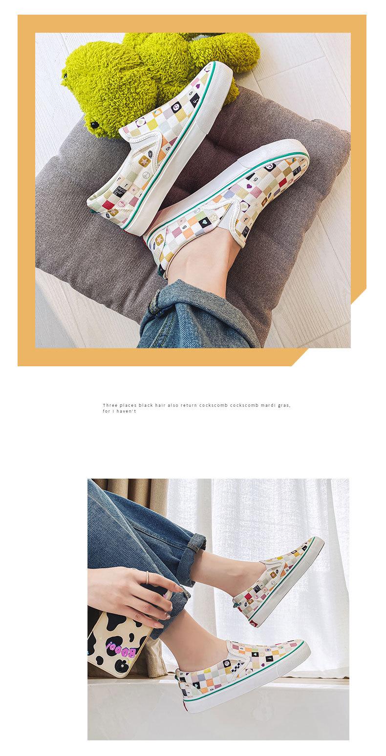 Product Introduction of 2024 Autumn New Breathable Slip-on Lofter Canvas Shoes Women's Plaid Cartoon Mario Pattern Plaid Sneakers 8