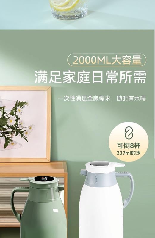 Product Introduction of Thermal Insulation Kettle 2L Large Capacity Hot Water Bottle Household Thermos Thermos Dormitory Electric Kettle Glass Liner Warm Lining 10
