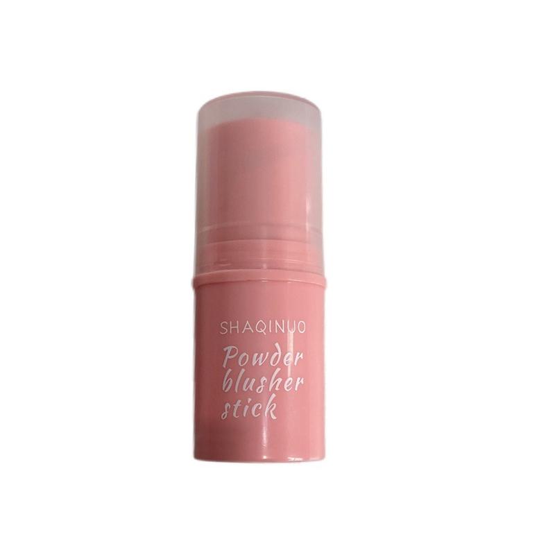 Product Introduction of SHAQINUO Natural Matte Powder Mist, Natural Nude Makeup Blush, Contouring Powder, Delicate And Easy To Color, Matte Nude Makeup, Natural Gentle, Non-removing Makeup 32