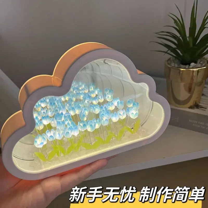 Khối Lập Phương Ma Thuật, Đèn Ngủ Hoa Tulip, Làm Bằng Tay, Vật Liệu Thủ Công, Thích Hợp Làm Quà Sinh Nhật Cho Bạn Gái, Quà Tặng Nhỏ Đồ Trang Trí 8
