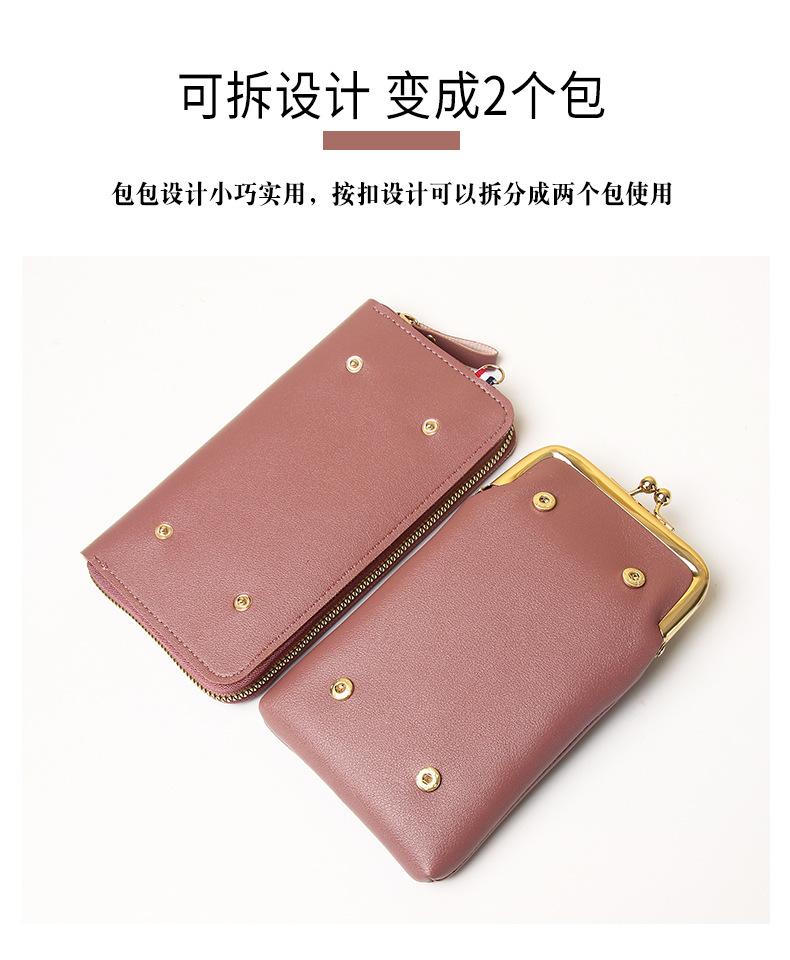 Product Introduction of Women Fashion Bag Clip Design Phone Pocket Shoulder Bag Pu Leather Female Small Crossbody Bags Ladies Messenger Purse Handbag 9