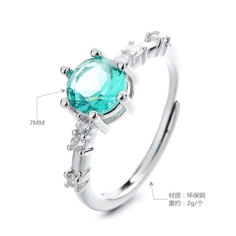 Product Introduction of Live Broadcast Hot Sale High Sense Maldives Blue Green Open Diamond Ring Female Geometric Fashion Item Personalized Ring Batch 25