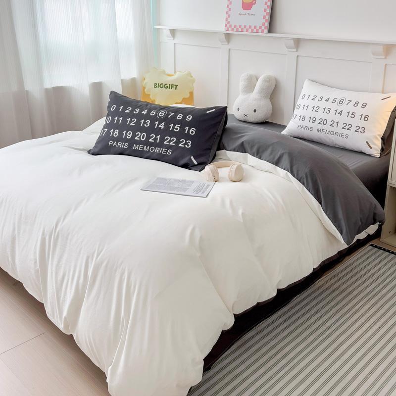 Elegant 4-Piece Bedding Set - Soft & Durable - Perfect for Year-Round Comfort 7
