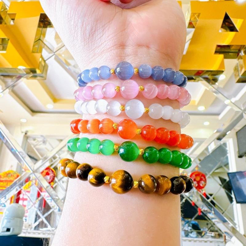 Vòng Tay Đá Mắt Mèo, Mắt Hổ Mix 2 Bi P610 • Phụ Kiện Thời Trang