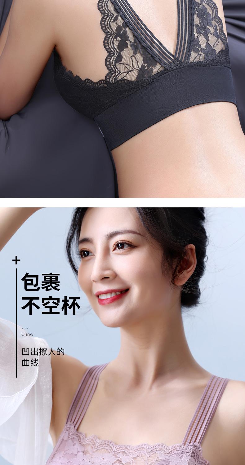 Product Introduction of Lộ, Kiểu Áo Vest Ren Gợi Cảm, Áo Ba Lỗ, Áo Lót Nâng Ngực, Ngoại Cỡ, Dành Cho Nữ, Đồ Lót, Đồ Lót, Hàng Mới Về Bra Màu Đen 14