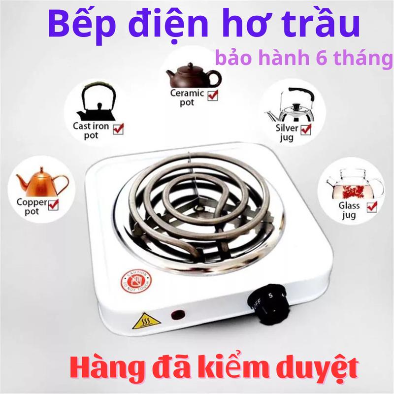   Bảo hành 6 tháng  Bếp hơ lá trầu cho bé bếp điện mini 1000W 