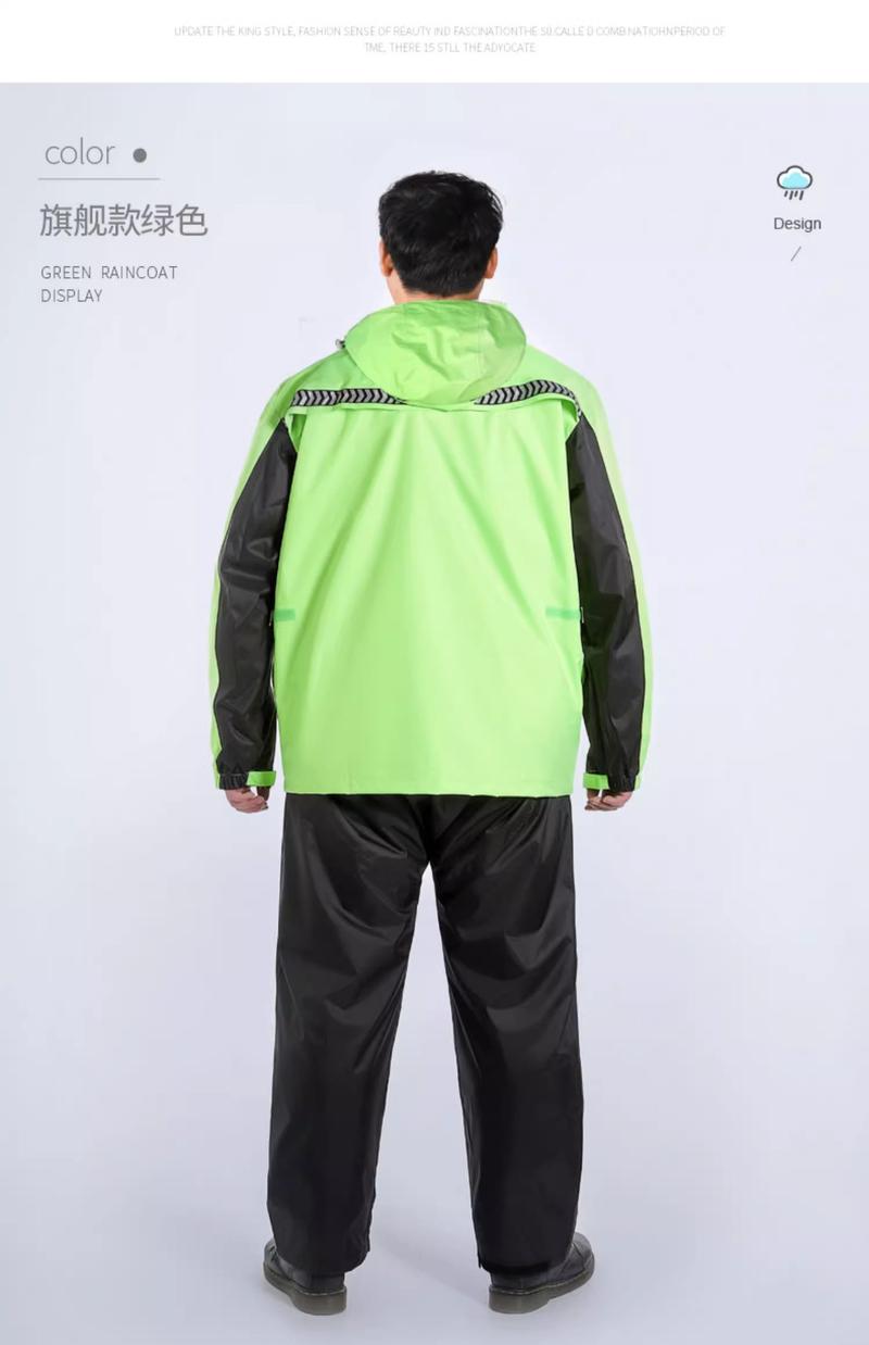 Product Introduction of Raincoat Rain Pants Suit, Extra Large Size, Cycling, Unisex, plus-Sized plus Size, Split Full Body Rainproof Rain Gear, Men's Clothing 20
