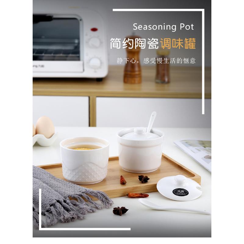 Product Introduction of Ceramic Seasoning Jar Combination Household Box Set High Temperature Resistant Pepper Salt Sugar With Spoon And Label Kitchen Utensils 23