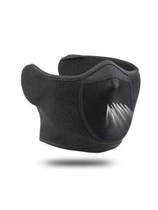 Máscara facial cálida para invierno, Calentador de cuello, Máscara facial a prueba de viento, Accesorios de cobertura facial para protección auditiva para esquiar, correr, andar en bicicleta