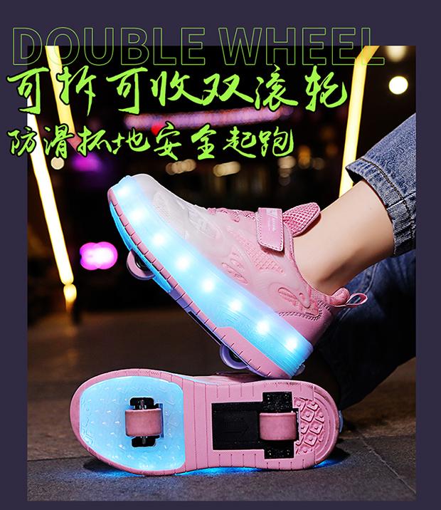 Product Introduction of Giày Trượt Patin Có Bánh Xe Cho Bé Trai Và Trẻ Em, Giày Chạy Bộ Hai Bánh, Phiên Bản Sinh Viên, Có Thể Co Lại, Có Bánh Xe, Ròng Rọc 12