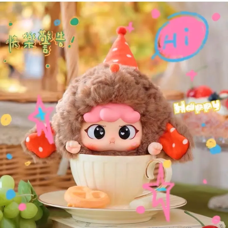 Baby Three Year Old Migo Animal Party V2 Plush Blind Box Randomly 1 Cute Animal Work Zipper Bag Trendy Play Bag Keychain Pendant blind  box tutulong  blind blind  box blind  box lily  rabbit Anak Mainan blind  box blind  box 0