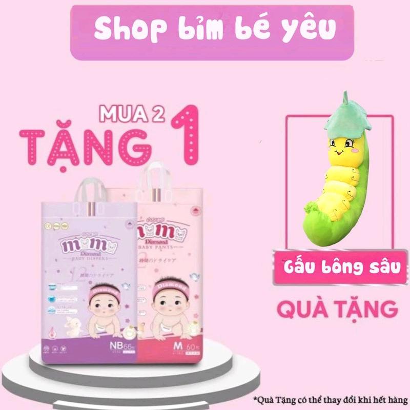 ( Kèm quà) MOMODIAMOND dán và quần 2 bịc tăng   balo gấu bônh  Voi Cho Bé Kem bim momo diamond tả goody chính hãng manuka bỉm nhật