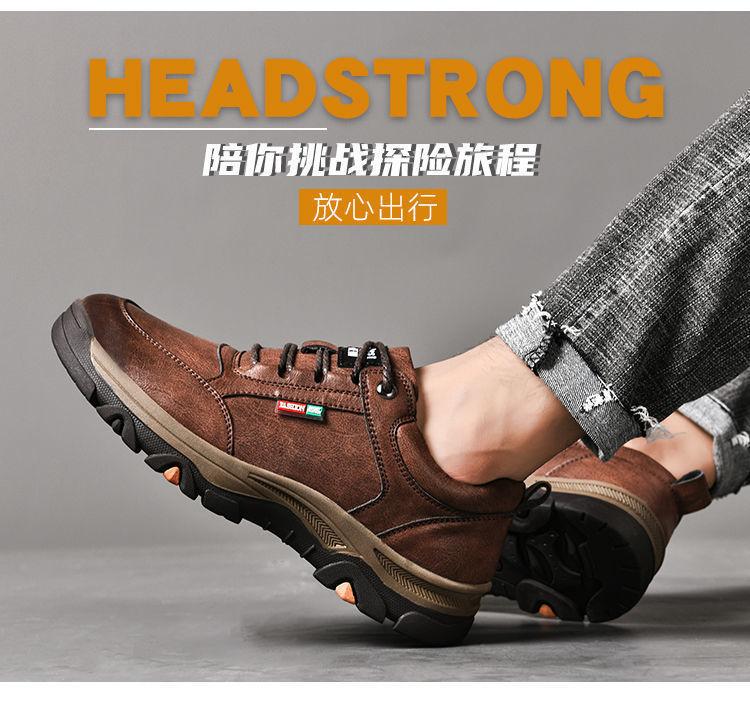Product Introduction of Giày Đi Bộ Đường Dài Cho Nam, Thời Trang Hàn Quốc Mới, Da Thủy Triều, Thoáng Khí, Thường Ngày, Bán Buôn, Mùa Xuân 20