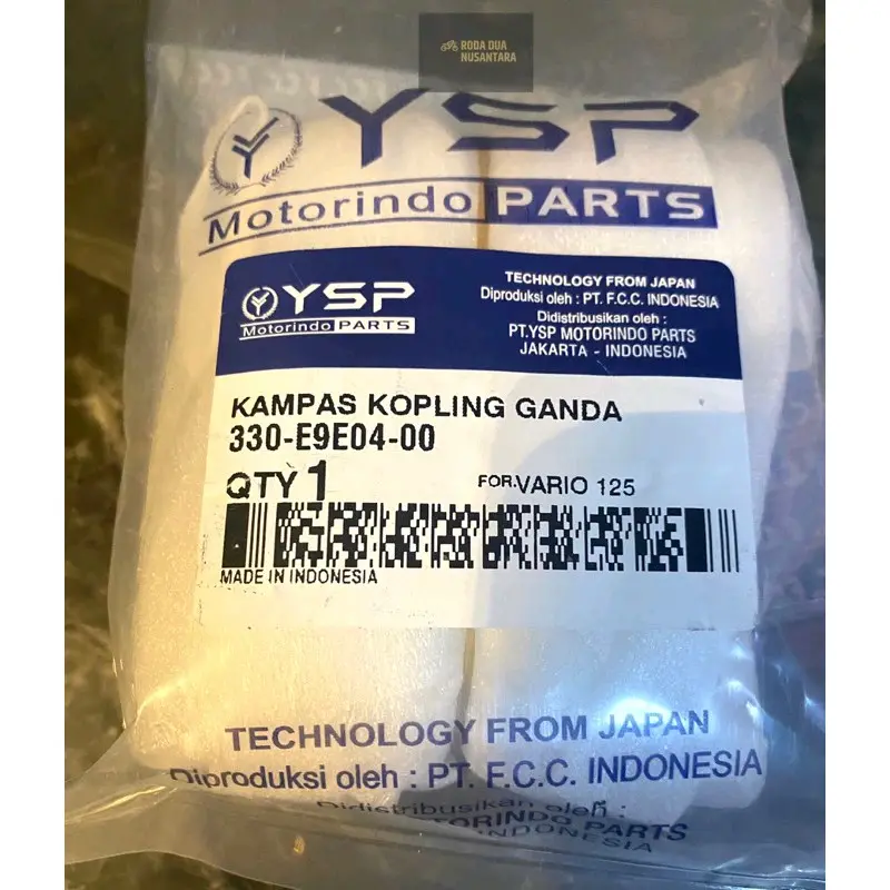 Kampas Kopling Ganda Vario 125 KWN Original FCC (OFFICIAL DISTRIBUTOR YSP)