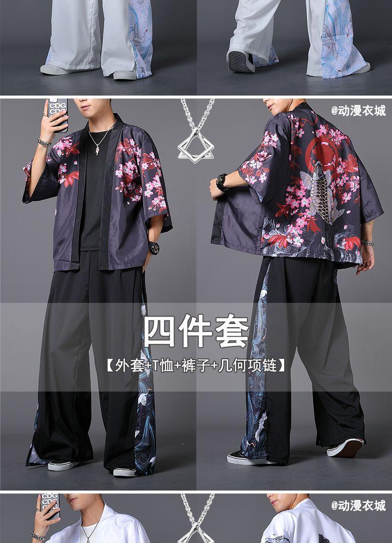 Product Introduction of Chinese Style Suit Men's 2023 New Cardigan Han Chinese Clothing for Men 3/4 Sleeve Coat Trousers a Set of Very Fairy Top Clothes 3