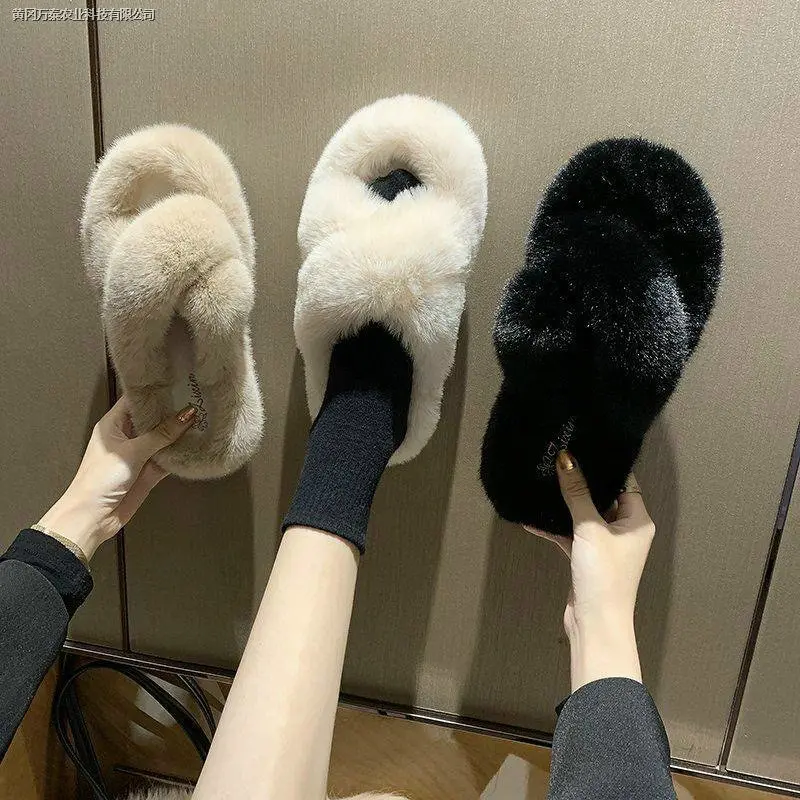 Dép lông, dép bông quai chéo đế 5cm DéP Nữ Slipper Women Có Quai