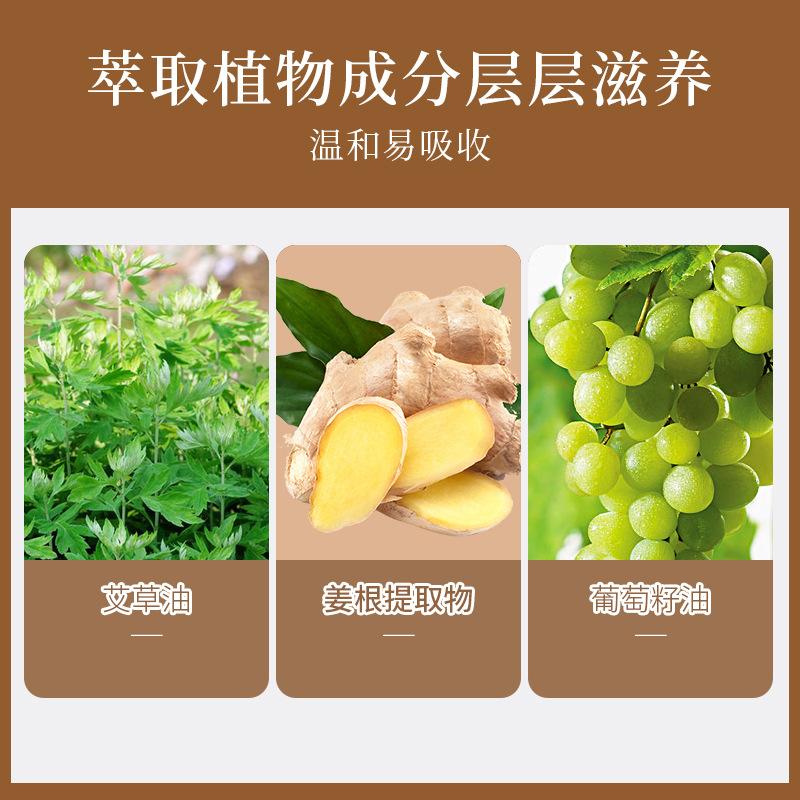 Tinh Dầu Mát Xa Gừng Ngải Cứu Argy, Tinh Dầu Hữu Cơ, Thích Hợp Cho Spa Tắm Và Chà Cơ Thể, Mở Lưng Và Sốt Cơ Thể, Dầu Thiết Yếu 2