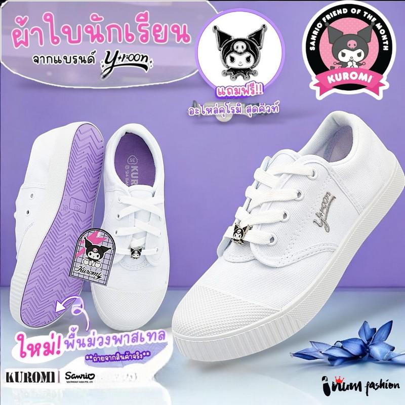 จัดส่งถึงบ้าน รองเท้าผ้าใบขาว ผู้หญิง Y-ROON คุโรมิ /Gerry gang ...