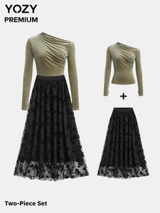 YOZY Women's Plain Ruched Asymmetrical Neck Tee & Floral Pattern Skirt Set, Women's Clothing for Daily Wear