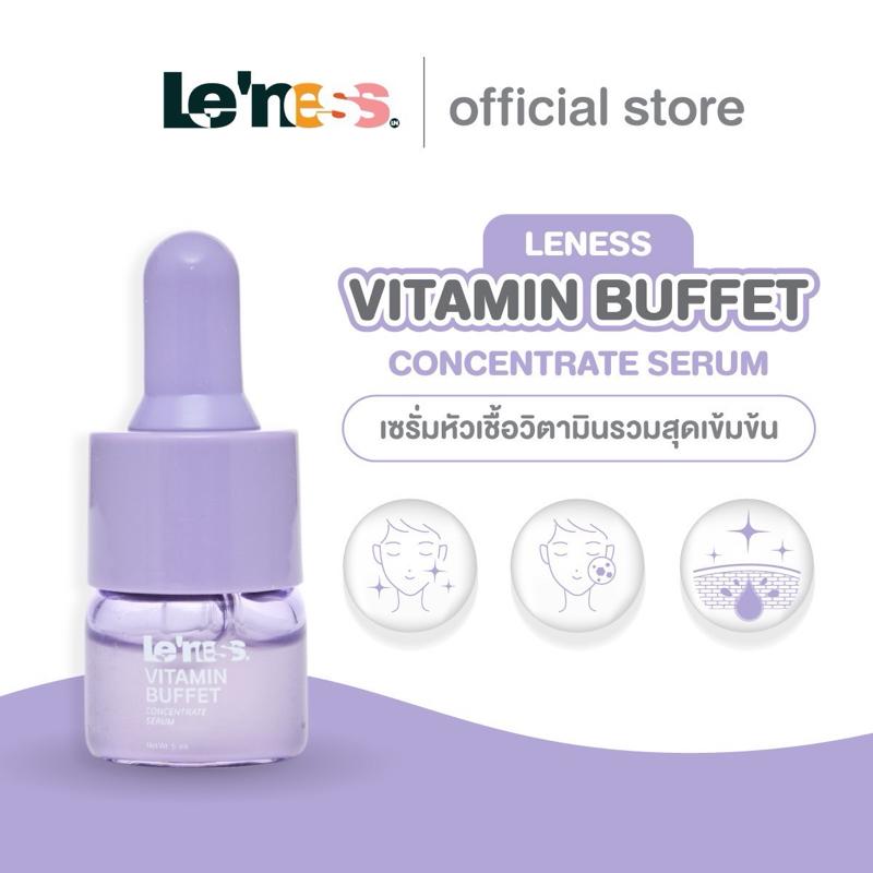 เลอเนส เซรั่ม วิตามินรวม A B3 B5 C E VITAMIN BUFFET SERUM สูตรเข้มข้น สิว ผิว รอยแผลเป็น กระจ่างใส ช