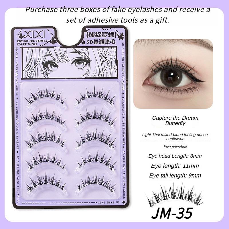 XIXI-5D Curled False Eyelash Clusters Transparent One Piece Natural Pseudo Natural Pure Pure Desire Style Manga Eyelash 5