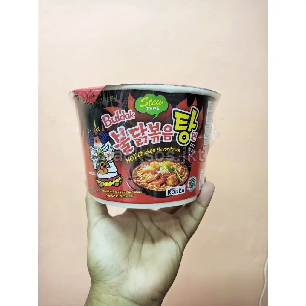 BOWL SAMYANG STEW