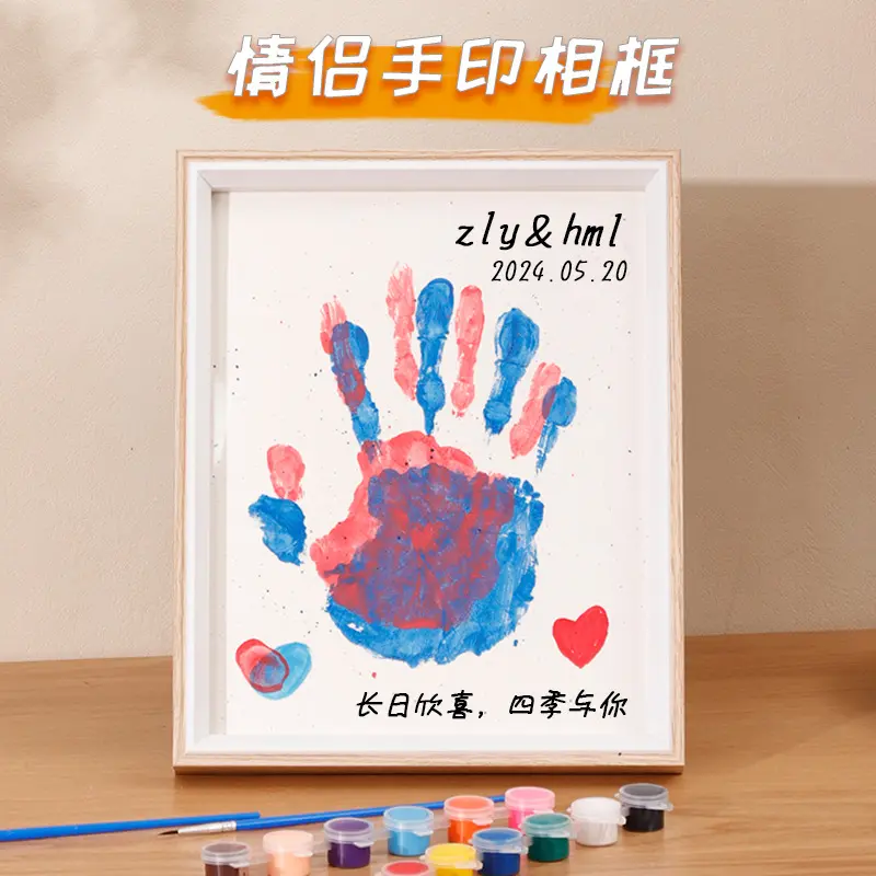Couple Handprint Frame DIY Handmade Palm Print 520 Qixi Valentine's Day Gift for Girlfriend Boyfriend