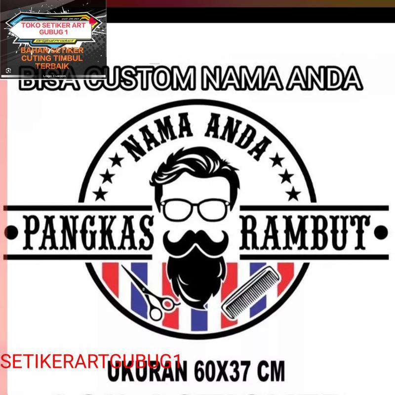 COD cuting stiker barbershop custom POTONG RAMBUT bahan stiker - Shop ...