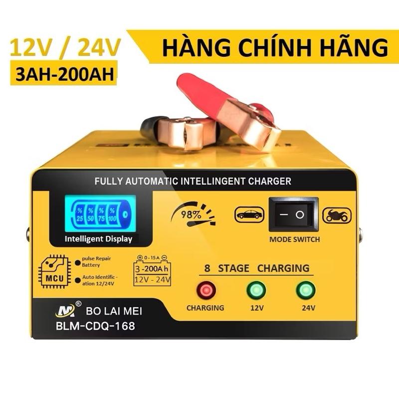  Sạc bình ắc quy ô tô xe máy 12V 24V 200AH 15A BOLAIMEI sạc nhanh khỏe chống phồng bảo vệ ắc quy 