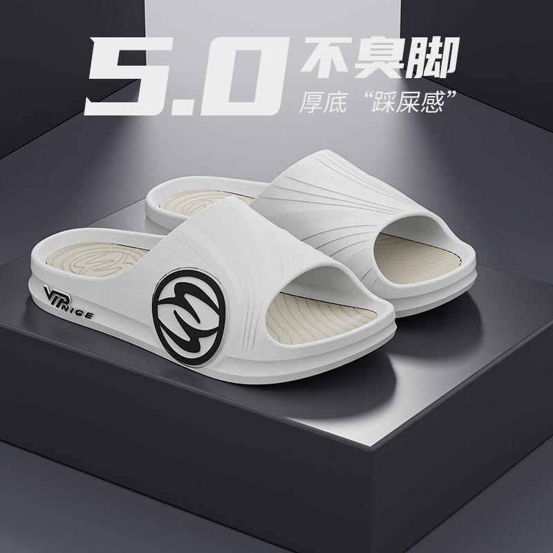 Product Introduction of Dép Lê Nam, Đế Siêu Dày, Chống Trượt, Chống Mùi, Thích Hợp Sử Dụng Ngoài Trời, Thông Dụng, Thích Hợp Cho Mùa Hè, Dép Quai Đơn Siêu Ins 10