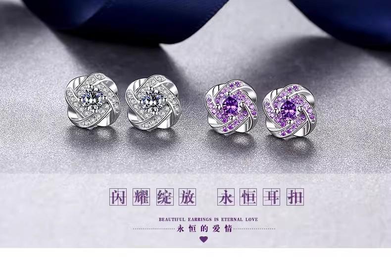 Product Introduction of Bông Tai Cỏ Ba Lá, Bạc Sterling S925, Dành Cho Phụ Nữ, Cao Cấp, Thanh Lịch Và Sang Trọng, Phong Cách Ins Đơn Giản, Bông Tai Mới Năm 2024 1