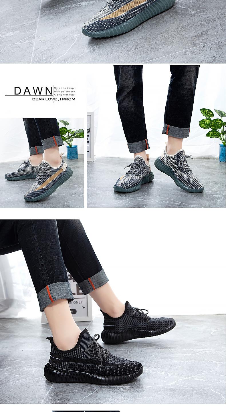 Product Introduction of Extra Large Size Coconut Shoes Men's and Women's Breathable Sneaker Mesh Casual Shoes 350 Flying Woven Military Training Shoes in Stock Wholesale Runner Trainers 14