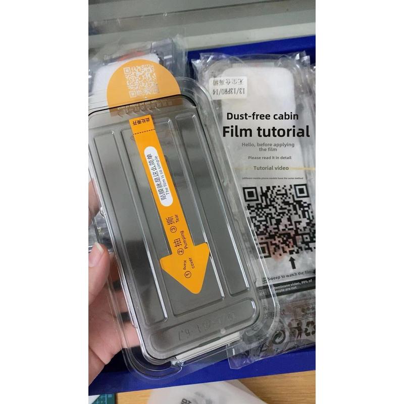 Phim Kính cường lực, Thích Hợp Cho Iphone 16, 15pro Và 14promax, Kho Không Bụi, Miếng Dán Thứ Hai, Phim Điện Thoại Di Động 13 Và 11, Loại Bỏ Bụi, Có Thể Kéo 1