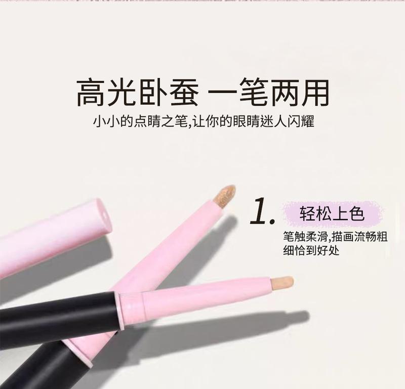 Product Introduction of Kekemood Double-Headed Three-Dimensional Eyeliner Eye Shadow Pen Natural Brightening Pseudo Plain Face Girlish Style Mother Lying Silkworm Tender eyeshadow ethereal  eyes  palette 2