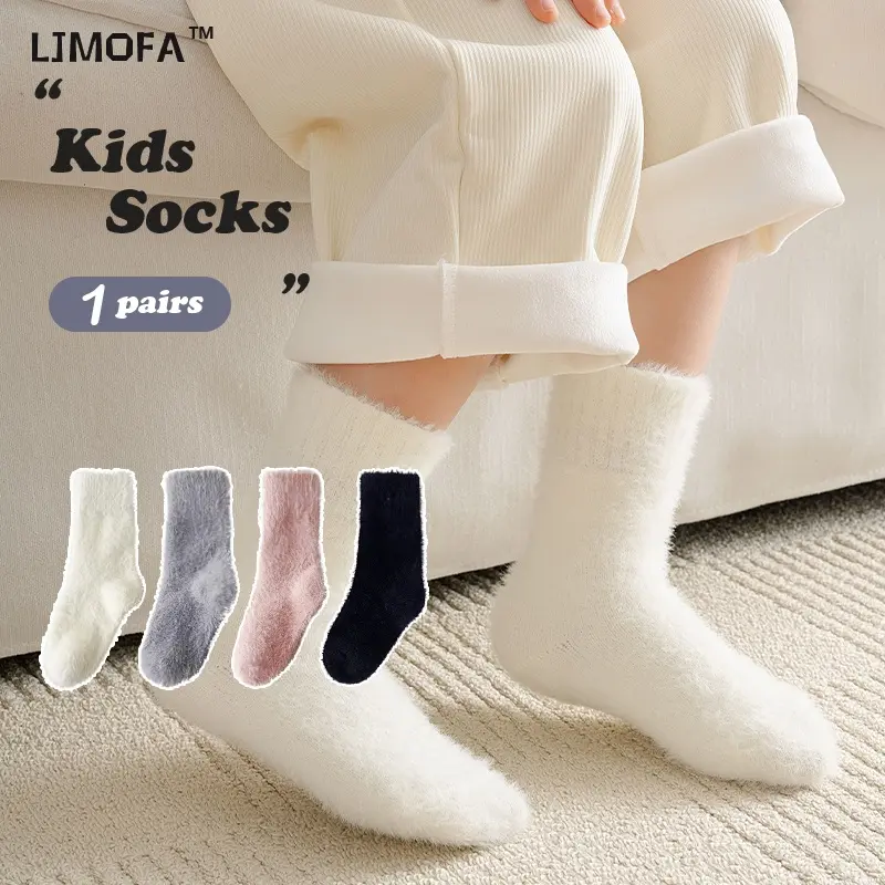 Thermal Socks For Kids 1-12 Y Fuzzy Socks Crew Socks For Boys Grils Multi-Color