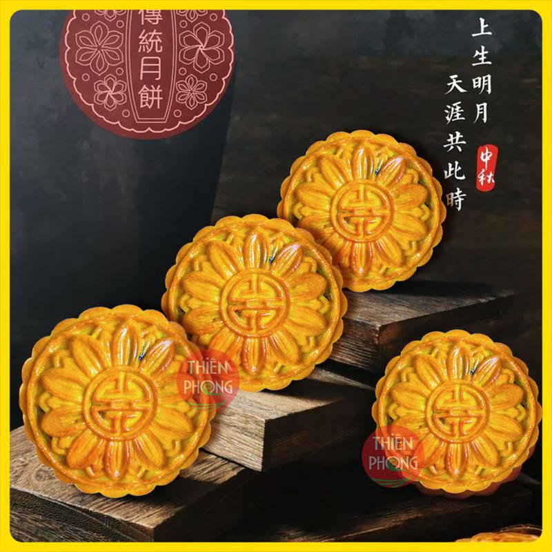 [Mua 1 hộp Tặng 1 cái] Bánh Trung Thu THIÊN PHONG 180g - 0 Trứng (CHAY MẶN dùng được) | Cake Food Thức Ăn 6