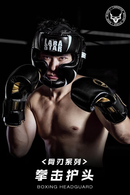 Product Introduction of Laura Star 3133 Boxing Head Guard Taekwondo Helmet Men and Women Sanda Muay Thai Fighting Training 0