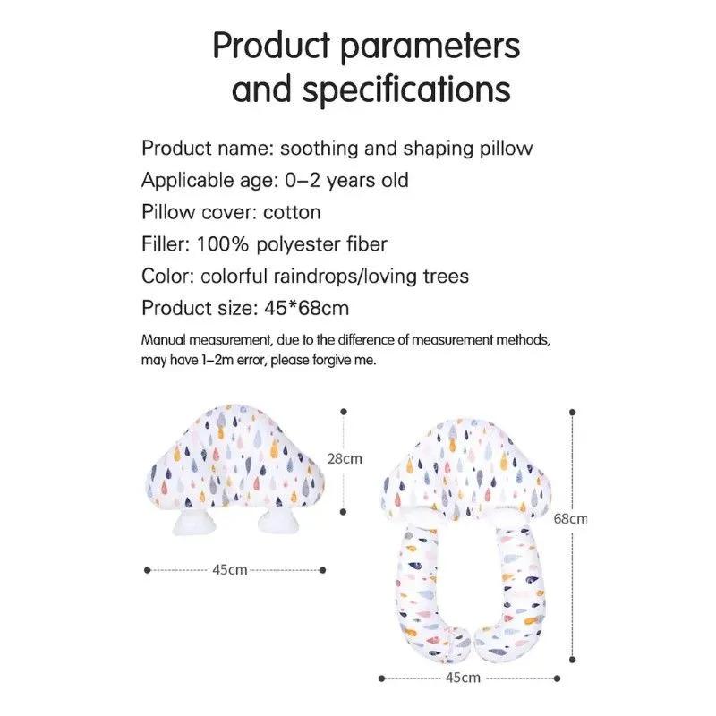 Product Introduction of 2 In 1 Baby Bed Mattress U Shape Baby Pillow Portable Crib Mattress For Newborn Baby Head Support Flat Head Syndrome Prevention(With Free Complementary Gift) 2