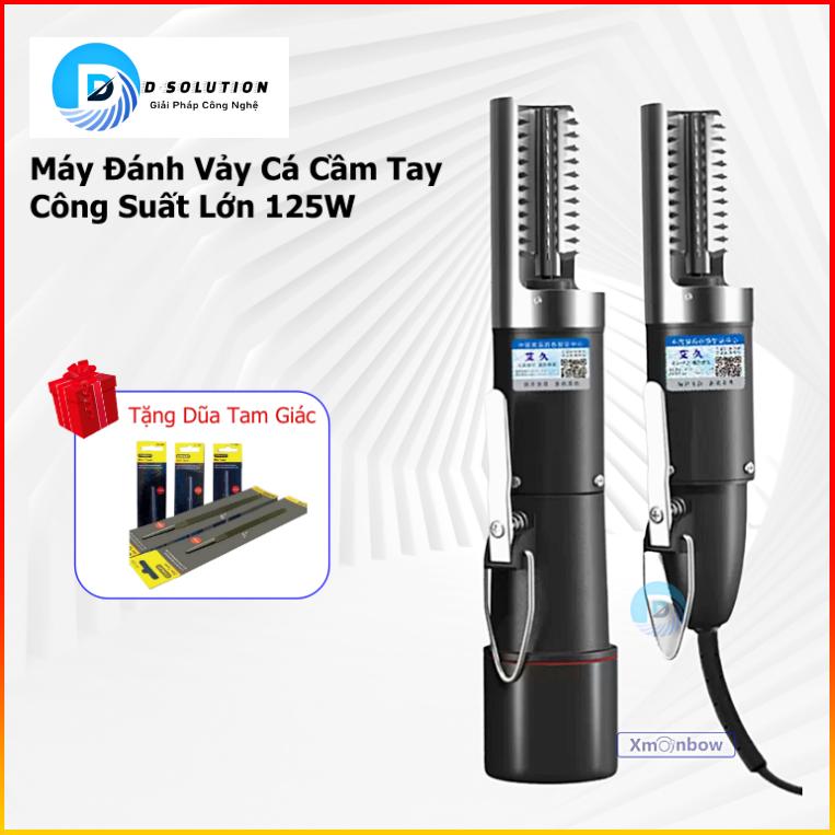  Máy Đánh Vảy Cá Cầm Tay Công Suất Lớn 125W 