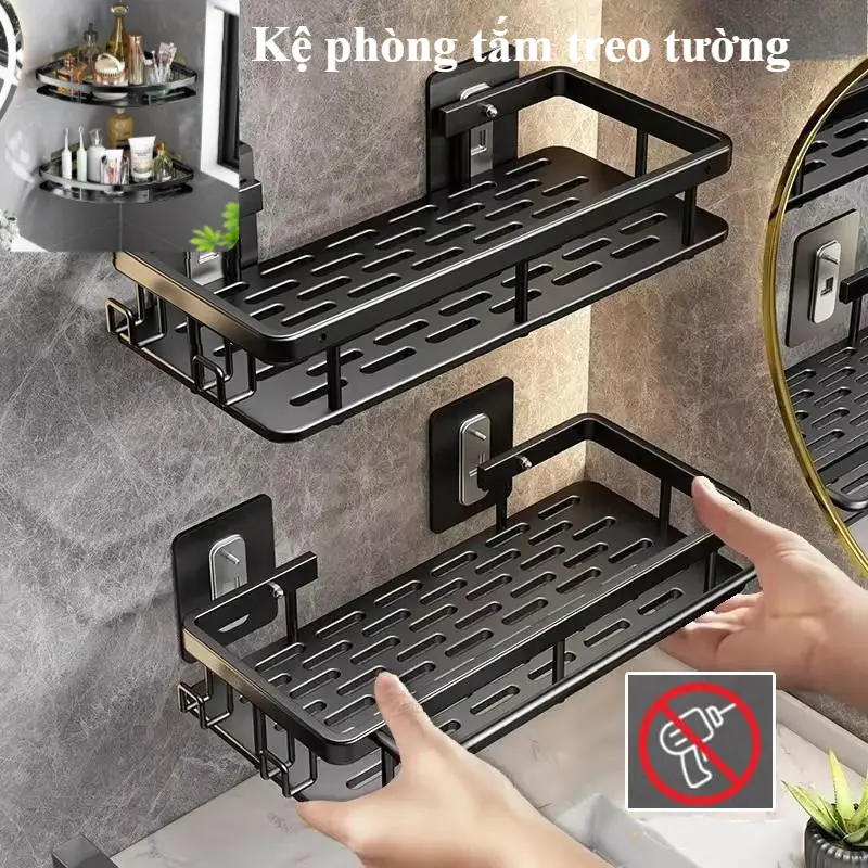 Kệ để đồ nhà tắm,Kệ nhà tắm dán tường để đồ đa năng,Nhôm hàng không cao cấp,Thiết kế không đục lỗ chất lượng cao