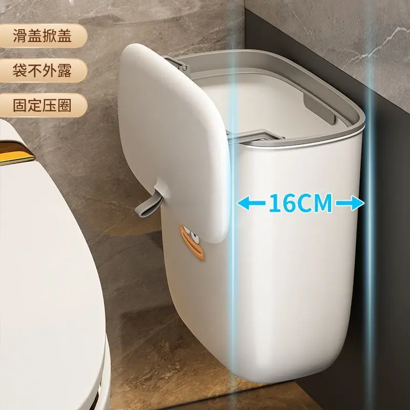 Thùng Rác Treo Tường Mẫu Mới, Có Nắp, Chống Mùi, Thích Hợp Cho Nhà Vệ Sinh Và Phòng Tắm, Có Khe Hở, Thùng Rác Treo, Thùng Đựng Đồ Gia Dụng Đồng Kitchen 5