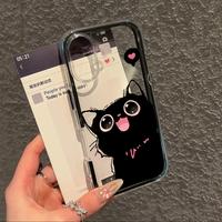 Gambar Sell_a_Case Creative and cute little black cat For iPhone 16 Pro Max 16 Plus 17 Air 17 Pro Max 16E Xr 15 Plus 15 14 13 11 Pro Max Casing - Pink, IP 11 dari SELL A CASE Kab. Tangerang 4 Tokopedia
