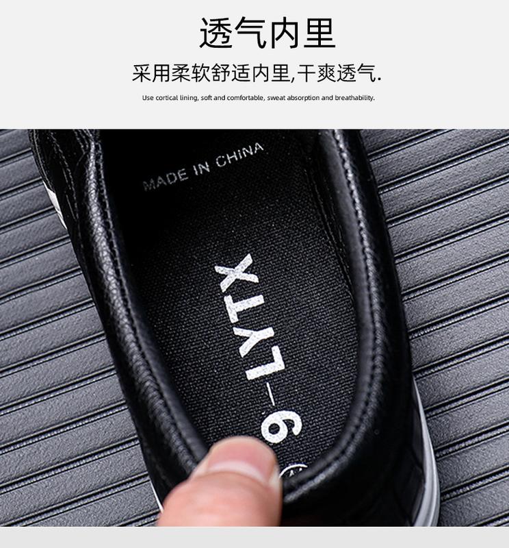 Product Introduction of Giày Trượt Màu Trắng Cho Nam, Giày Da Gót Thấp Co Giãn Thường Ngày, Giày Mùa Hè Đế Bằng Cao Su Nhẹ, Kaki Shoes 25