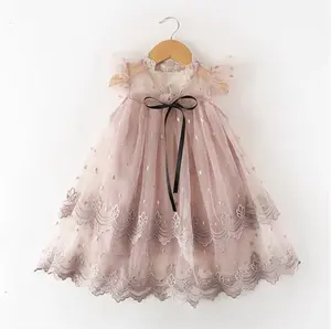 [KIDSFASHIONKOLEKSI] 1011 Dress Angel Anak Perempuan Gaun Korean Style Impor Renda Bordir