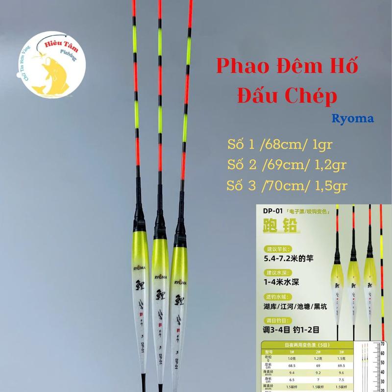 Phao điện hố đấu Chép Ryoma Tự Cân tăm to sáng Bắt Cá Đi Câu