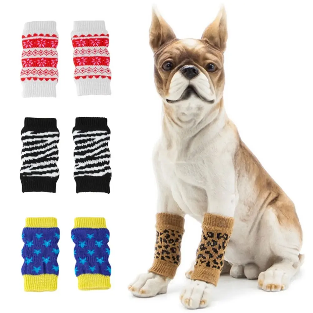 4pcs/set Practical Snowflakes/Stars Pattern Pet Knitting Knee Socks Elastic Anti-dirty Dog Leg Sleeves Warm Cat Leg Protector Dog Leg Socks Christmas