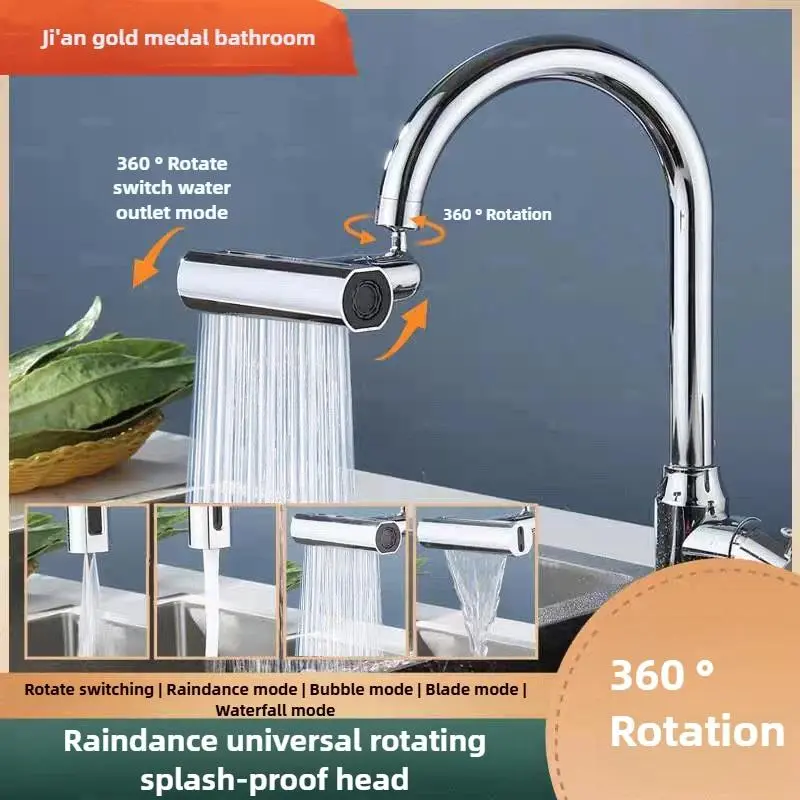 Universal Faucet Raindance Nozzle Waterfall Rotating Four-stop Anti-splash Water Artifact Kitchen Hot and Cold Faucet Extender