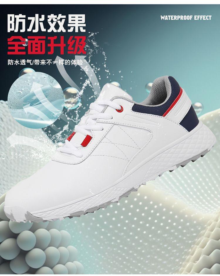 Product Introduction of New Golf Shoe Men and Women Couple Models White Shoes Fixed Studs Non-Slip Waterproof Professional Training Shoes Qx24025 11