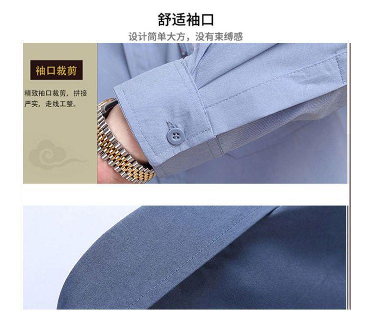 Product Introduction of Áo Sơ Mi Nam ngắn Tay, Chất Lượng Cao Cấp, Thích Hợp Cho Bố Trung Niên, Bố, Ông Già, Mỏng, Có Thể Mặc Ngoài Trời, Màu Trơn, Trang Phục Mùa Hè 8